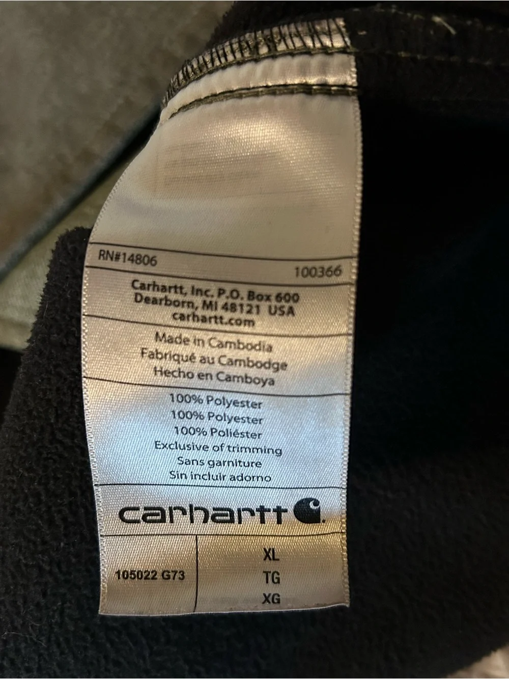 Carhartt Olive Hooded Field Jacket